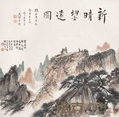 傅抱石 山水 立轴 43×66cm